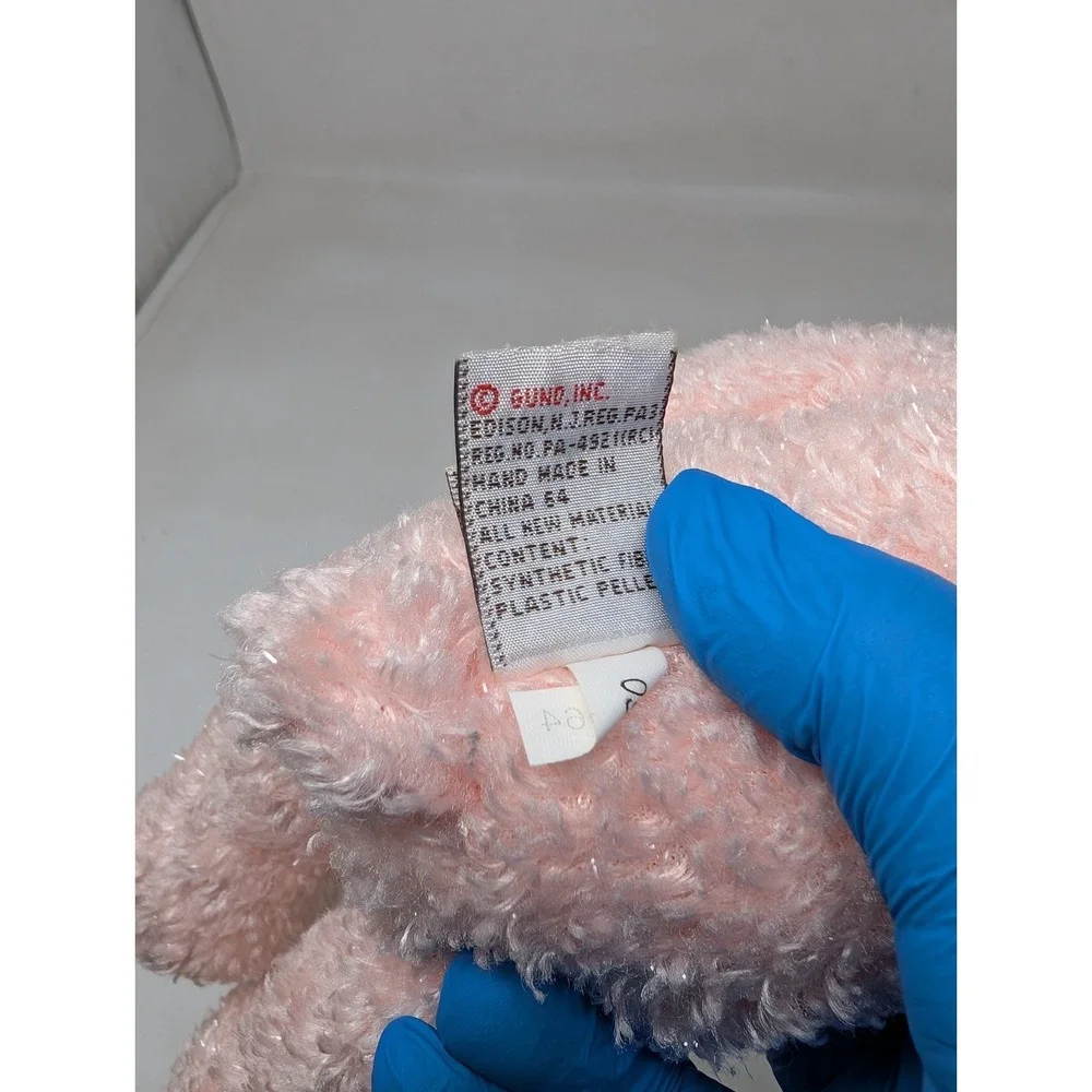 Gund new old